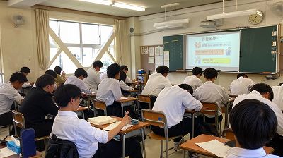 薬物乱用2