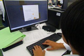 工技基4