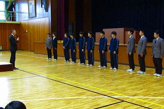 終業式1