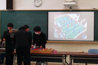 課研発表会5