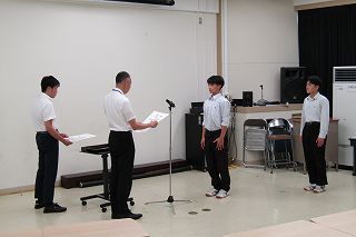 賞状伝達1