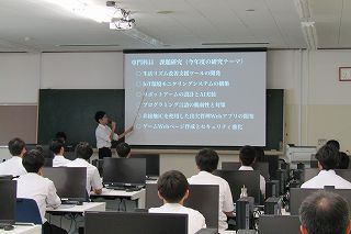 見学会1